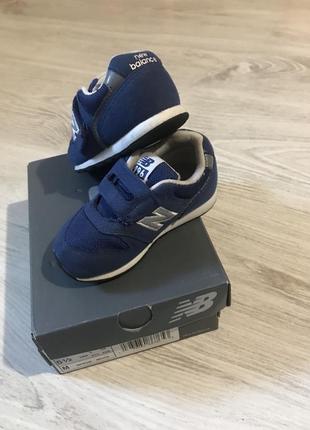 Кросівки new balance kids