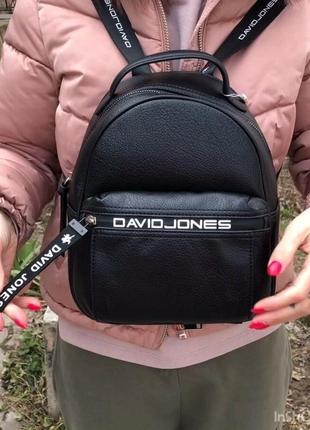 Рюкзак трендовый рюкзачек cross-body кросс боди david jones1 фото