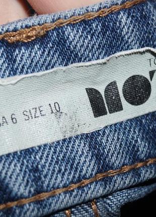 1+1=3 джинсовая юбка moto4 фото