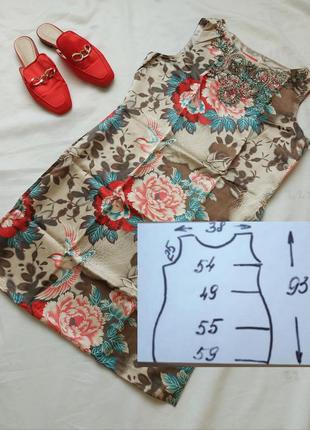 Роскошное шелковое платье,цветочный принт,