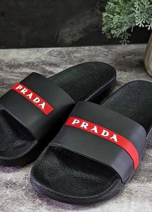 Мужские тапочки prada черные / качественные тапки от прада4 фото