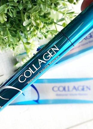 Водостійка туш для вій з колагеном enough collagen waterproof volume mascara, 9мл