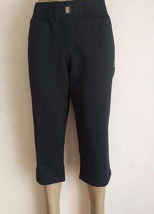 Качественные и удобные трикотажные бриджи (трикотаж)