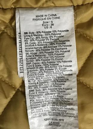 Парку демісезонна стильна модна bench розмір s5 фото
