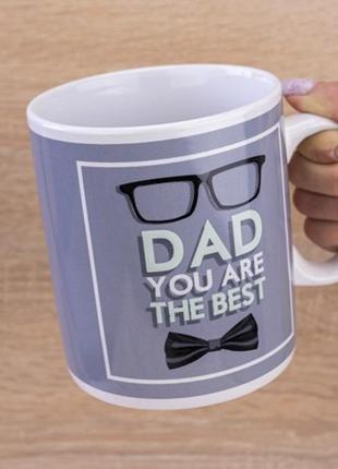 Кружка гигант dad you are the best + подарок