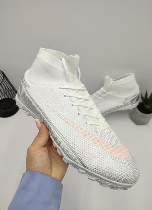 Сороконожки 6