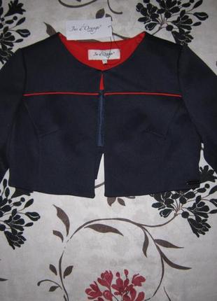 Короткий синий жакет болеро