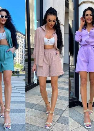 Костюм креп