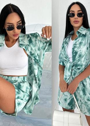 Костюм софт