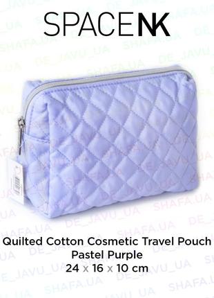 Стеганая косметичка space nk quilted cotton cosmetic travel pouch pastel pouch spacenk