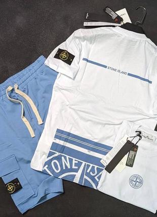 Спортивний літній костюм в стилі stone island