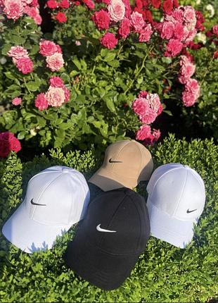 Кепка nike