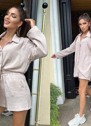 Костюм муслин