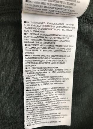 Футболка мужская8 фото