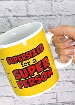 Кружка гигант super person + подарок