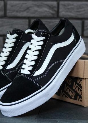 Кеды vans old skool