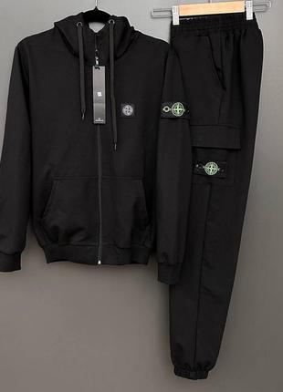 Костюм stone island original: зип худи, брюки и 2 пары носков в подарок
премиум качество