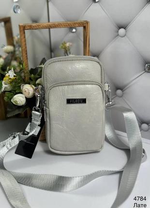 Сумка жіноча  красива стильна зручна