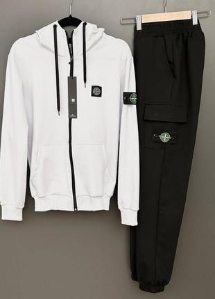 Stone island костюм зіп худі, штани, 2 пари шкарпеток у подарунок преміум якість акція