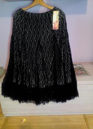 Спідниця lapis