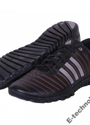 Мужские кеды -  кроссовки adidas fluid trainer m lea g13039