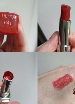 Помада для губ в асортименті rouge dior ultra rouge2 фото