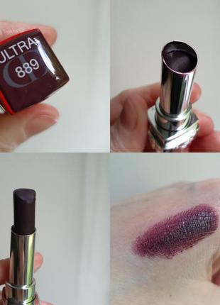 Помада для губ в асортименті rouge dior ultra rouge