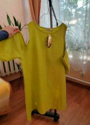 Шикарное платье с открытыми плечиками, plus size4 фото