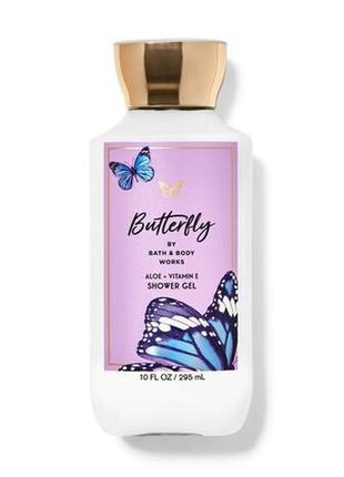 Гель для душа bath and body works batterfly shower gel оригинал сша b2306291 фото