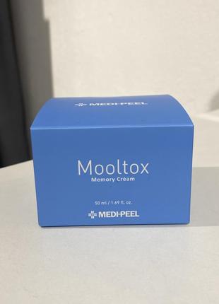 Ультразволожуючий крем-філер для пружності шкіри medi-peel aqua mooltox memory cream