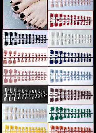 Накладные ногти +клей для педикюра (для пальцев ног)