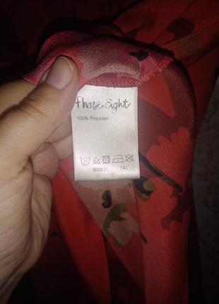 Блузка яскрава,  145 фото