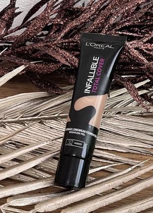 Оригінал тональний крем лореаль loreal l'oreal paris infallible total cover foundation 32 amber оригинал тональный крем