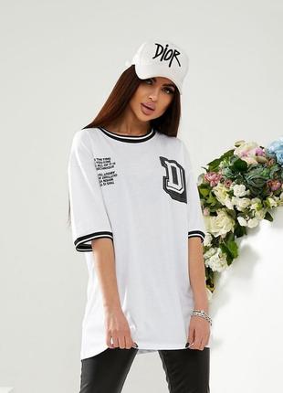 Белая футболка oversize свободного кроя оверсайз