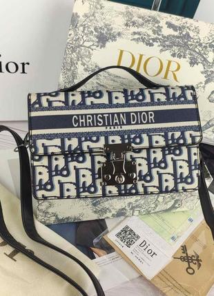 Женская сумка в стиле диор dior в коробке