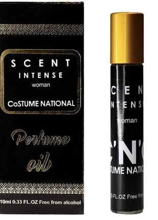 Масляный парфюм costume national scent intense, женский