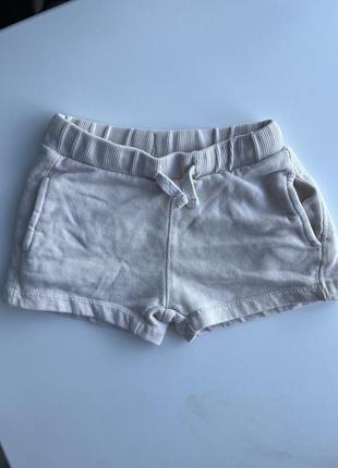 Шорты zara, шорти zara