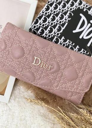 Кошелек dior