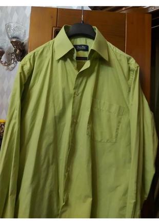 Чоловічі сорочки 7