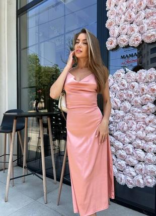 Стильное повседневное классическое классное красивое хорошенькое для прогулок удобное модное трендовое простое платье розовый персик8 фото