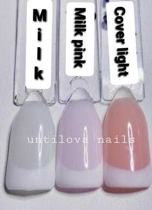 ⚠️💣гель для наращивания milk,  milk pink,  cover light, віоgel4 фото