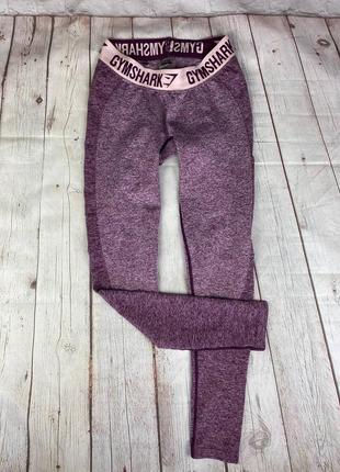 Лосины леггинсы брюки женские спортивные беговые фиолетово-розового цвета gymshark