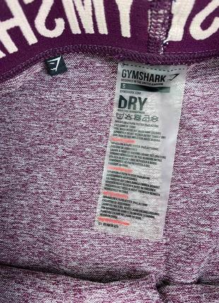 Лосины леггинсы брюки женские спортивные беговые фиолетово-розового цвета gymshark6 фото