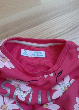Світшотprimark 3