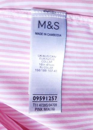 Сорочка біла рожева marks&spencer luxury стрейчева slim fit easy iron cotton розмір m 16"9 фото