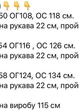 Сукня жіноча довга міді легка літня на літо з капюшоном святкова повсякденна біла коричнева бежева жовта зелена хакі батал великих розмірів10 фото