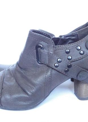 Туфли на широкую ножку р.38