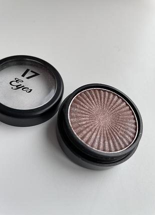 Тіні для повік металік 17 eyes