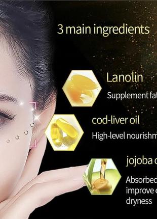 Крем для глаз dabao