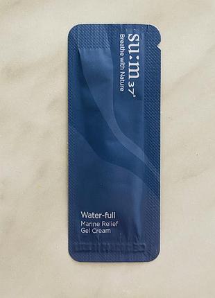 Пробник новинки увлажняющего крема su:m37° water-full marine relief gel cream